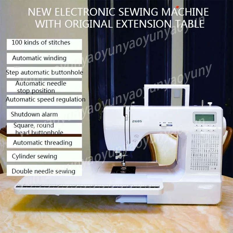 Máquina de Costura Elétrica Mu - Embroidery Generator avaliação e preço