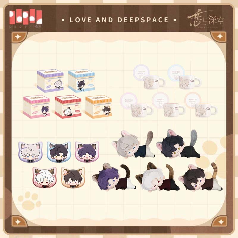 Sunsyea Love and Deepspace: No - Embroidery Love avaliação e preço