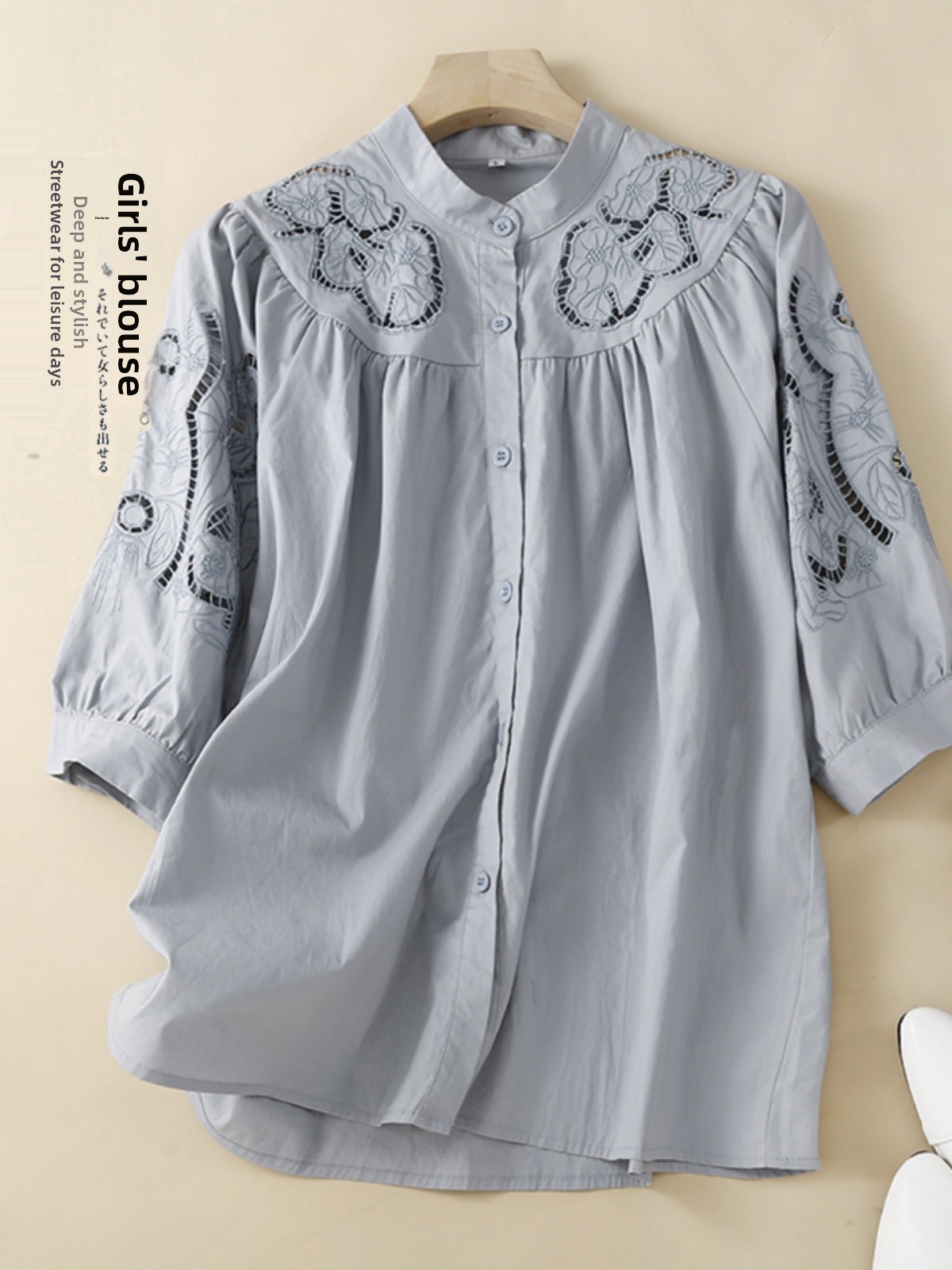 Csa Casual Fena Retrô com Bord - Embroidery Artist avaliação e preço